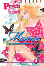 Peach girl 4: Momo - Preplanula djevojka