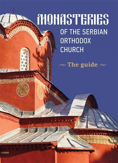 Manastiri Srpske pravoslavne crkve - engleski jezik