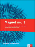 Magnet neu 3 - nemački jezik, udžbenik za 7. razred osnovne škole