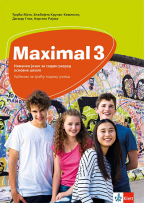 Maximal 3 - nemački jezik, udžbenik za 7. razred osnovne škole
