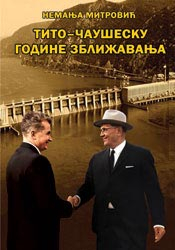 Tito - Čaušesku: godine zbližavanja 1968-1970