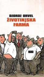 Životinjska farma - latinica