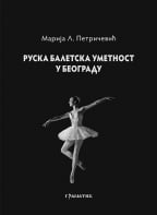 Ruska baletska umetnost u Beogradu