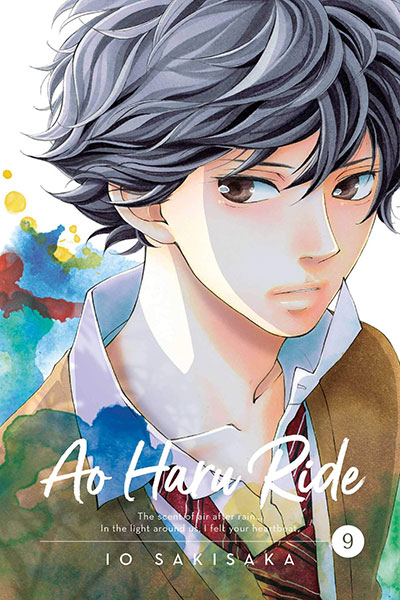 Ao Haru Ride Vol 09: Volume 9