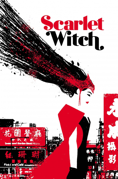Scarlet Witch Vol. 2: World of Witchcraft