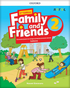 Family and Friends 2 - udžbenik za četvrti razred + CD