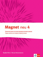 Magnet Neu 4 - radna sveska + CD