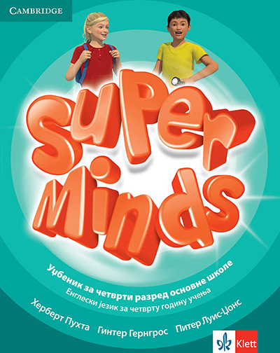 Engleski jezik 4, Super Minds 4, udžbenik + 3 CD-a za četvrti razred osnovne škole