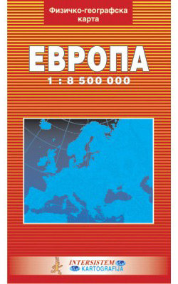 Fizičko geografska karta Evropa