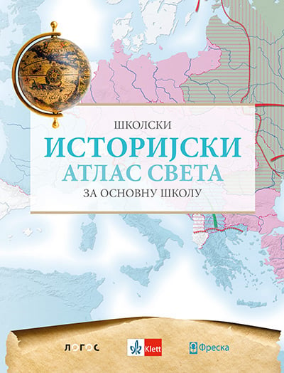 Školski istorijski atlas za osnovnu školu