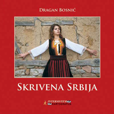 Skrivena Srbija - srpski