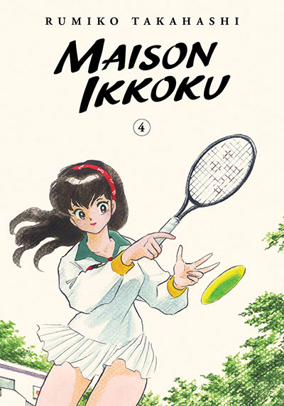 Maison Ikkoku Collector's Edition, Vol. 4