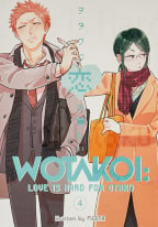 Wotakoi: Love Is Hard For Otaku 4