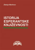 Istorija esperantske književnosti