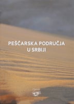 Peščarska područja u Srbiji