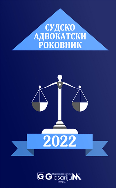Sudsko-advokatski rokovnik za 2022. godinu