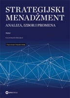 Strategijski menadžment: Analiza, izbor i promena, 2. izdanje