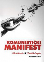 Komunistički manifest