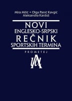 Novi englesko-srpski rečnik sportskih termina