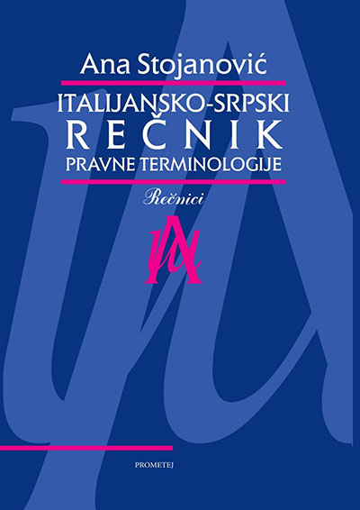 Italijansko - srpski rečnik pravne terminologije