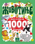 Životinje: knjiga sa više od 1000 nalepnica