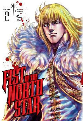 Fist of the North Star, Vol. 2