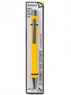 Hemijska olovka - Bookaroo, Yellow
