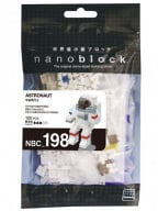 Nanoblok kockice - Astronaut, 120 pcs