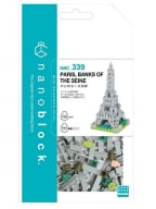 Nanoblok kockice - Eiffel Tower, 130 pcs
