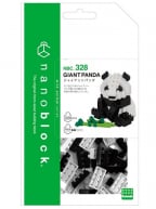 Nanoblok kockice - Gant Panda 3, 220 pcs