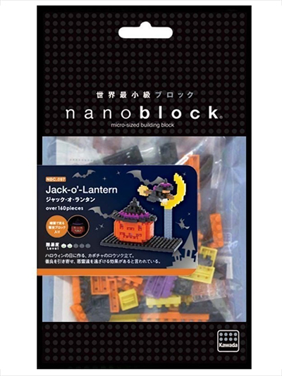 Nanoblok kockice - Jack-O-Latern, 160 pcs