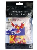 Nanoblok kockice - Phoenix, 140 pcs