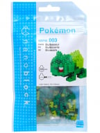 Nanoblok kockice - Pokemon, Bulbasaur Bulbizarre Bisasam, 120 pcs