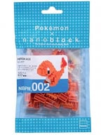 Nanoblok kockice - Pokemon, Charmander Salameche Glumanda, 120 pcs