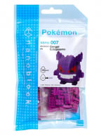 Nanoblok kockice - Pokemon, Gengar Ectoplasma, 150 pcs