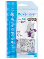 Nanoblok kockice - Pokemon, Mewtwo Mewtu, 130 pcs