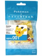 Nanoblok kockice - Pokemon, Pikachu, 130 pcs