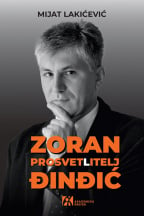 Zoran Đinđić: Prosvet(l)itelj