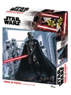 Puzla 3D - SW, Darth Vader & Storm Troopers, 500 pc