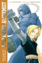 Fullmetal Alchemist: The Valley of White Petals : Second Edition