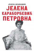 Jelena Karađorđević Petrovna