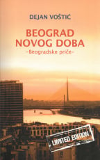 Beograd novog doba: Beogradske priče