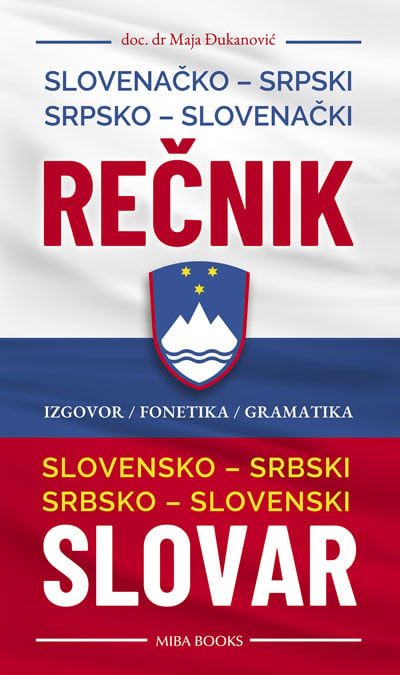 Slovenačko-srpski srpsko-slovenački rečnik