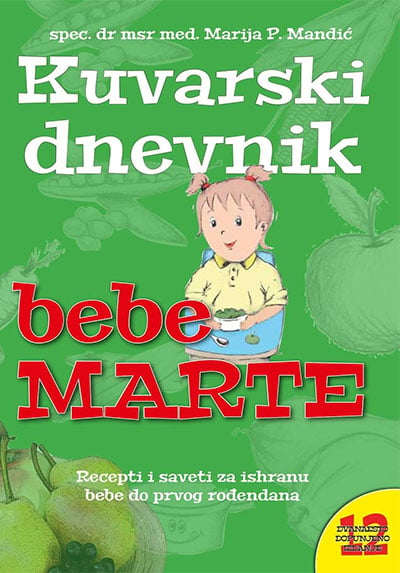 Kuvarski dnevnik bebe Marte: Dopunjeno 12 izdanje