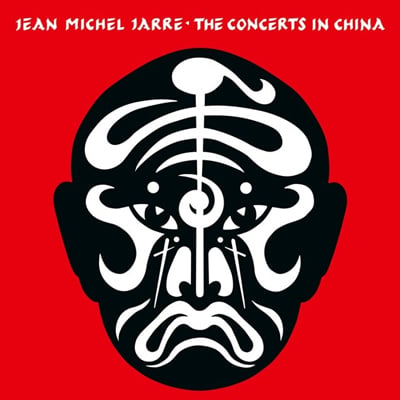 The Concerts In China 2CD