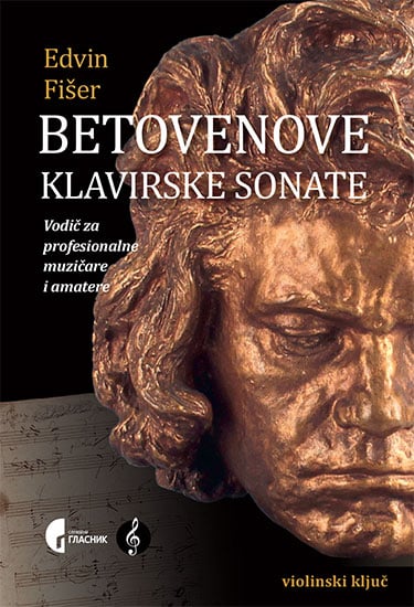 Betovenove klavirske sonate: vodič za profesionalne muzičare i amatere