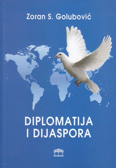 Diplomatija i dijaspora