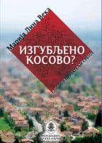 Izgubljeno Kosovo