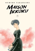 Maison Ikkoku Collector's Edition, Vol. 7
