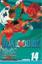 Slam Dunk: Vol. 14